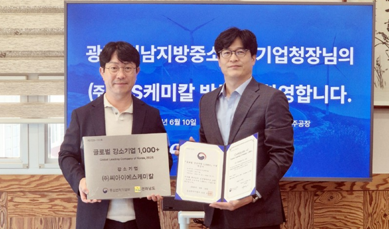 광주.png